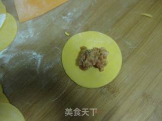 南瓜元宝饺的做法步骤:8