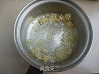 糖醋菊花里脊的做法步骤:13