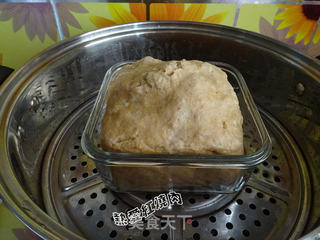 家庭自制午餐肉的做法步骤:10