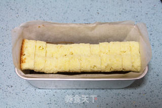 【心语磅蛋糕】:用蛋糕诉说爱意的做法步骤:22