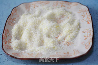 【心语磅蛋糕】:用蛋糕诉说爱意的做法步骤:3