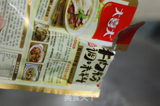 港式通心粉的做法步骤:5