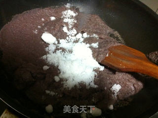 自制豆沙馅的做法步骤:7