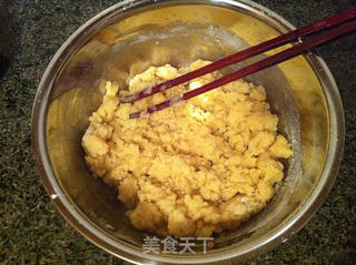 核桃酥的做法步骤:7