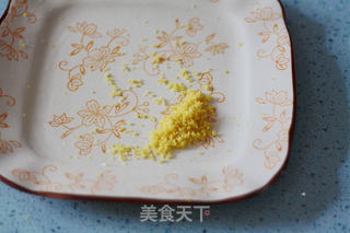 【心语磅蛋糕】:用蛋糕诉说爱意的做法步骤:2