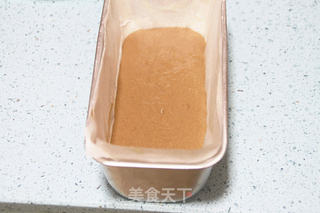 【心语磅蛋糕】:用蛋糕诉说爱意的做法步骤:21