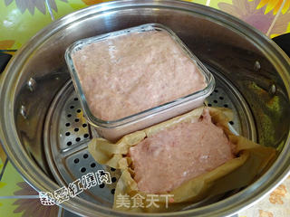 家庭自制午餐肉的做法步骤:9