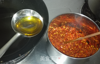 香辣凉菜油(秘制红油)的做法步骤:6