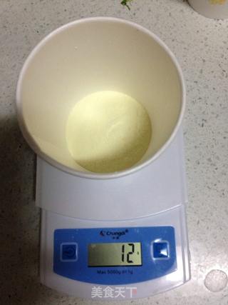 葡萄奶酥的做法步骤:5
