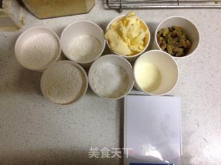 葡萄奶酥的做法步骤:2