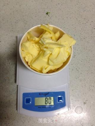 葡萄奶酥的做法步骤:3