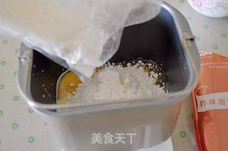 一键式甜面包的做法步骤:2