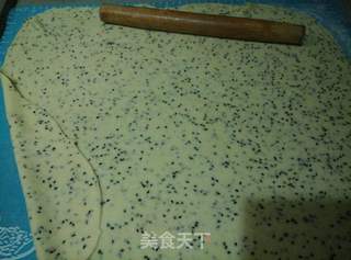 麻叶果子的做法步骤:2