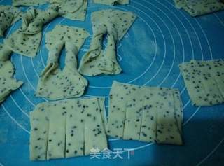 麻叶果子的做法步骤：3
