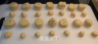 五福临门——鲜肉榨菜酥饼的做法步骤:3