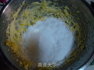 香甜果子的做法步骤:5