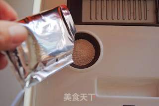 一键式甜面包的做法步骤:3