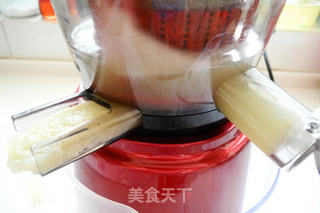 蜂蜜柚子汁的做法步骤:4