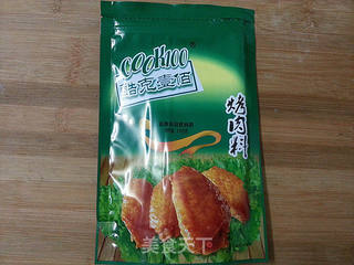新奥尔良烤鸡翅(微波版)的做法步骤:2
