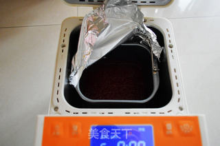山楂果酱的做法步骤:9