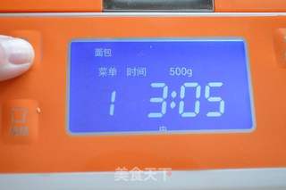 一键式甜面包的做法步骤:5