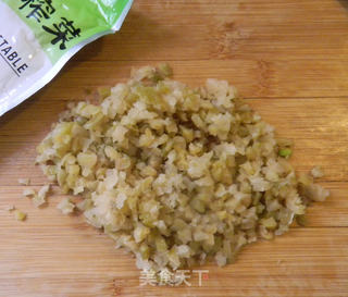 五福临门——鲜肉榨菜酥饼的做法步骤:10