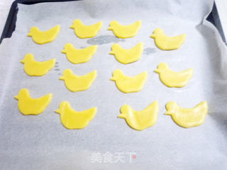 小鸭饼干的做法步骤:8