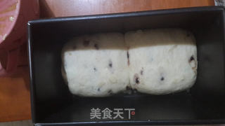 咖啡蛋糕吐司的做法步骤:3