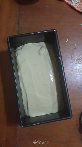 咖啡蛋糕吐司的做法步骤:9
