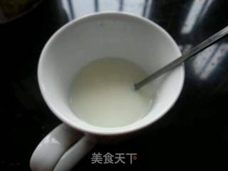 全麦葡萄干吐司的做法步骤:2