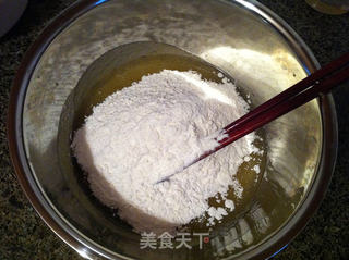 菠萝饼干的做法步骤:6