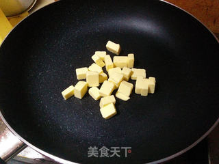 花生牛轧糖-棉花糖版的做法步骤:6