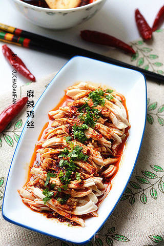 麻辣鸡丝的做法步骤:7