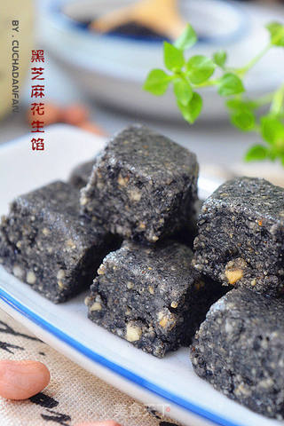 黑芝麻花生馅的做法步骤:10