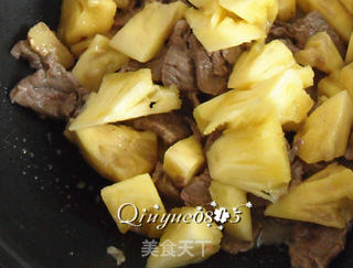 菠萝牛肉的做法步骤：7