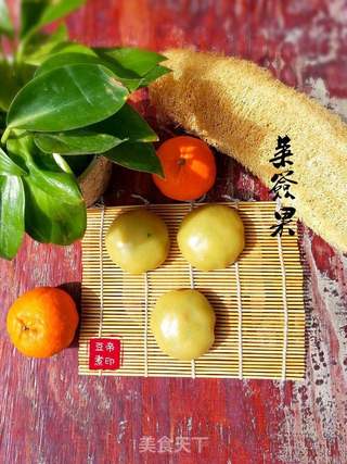 菜签粿的做法步骤:6
