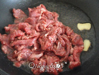 菠萝牛肉的做法步骤：6