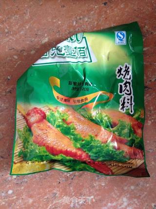 烤鸡腿的做法步骤:2