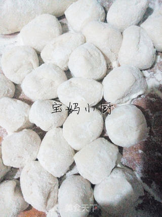 和和美美，岁岁平安  “守岁饺子”的做法步骤：3