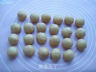 杏仁酥饼的做法步骤:8