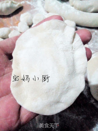 和和美美,岁岁平安 “守岁饺子”的做法步骤:7