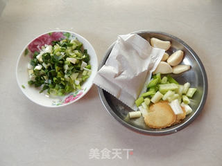 芋头红烧肉的做法步骤:3
