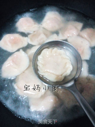 和和美美，岁岁平安  “守岁饺子”的做法步骤：9