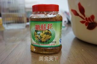 老北京传统凉菜芥末墩儿详细制法~~~的做法步骤:4