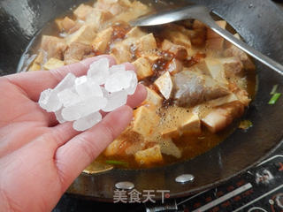 芋头红烧肉的做法步骤:9