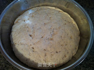 白菜豆腐全麦面蒸包的做法步骤:7