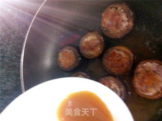 酿冬菇的做法步骤:10