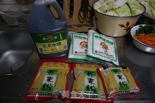 老北京传统凉菜芥末墩儿详细制法~~~的做法步骤:3