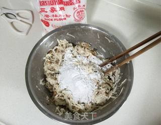 香煎芋丝饼的做法步骤:3
