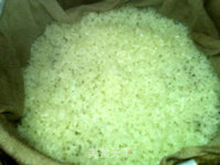 八宝甜豆红糖糯米饭的做法步骤：8